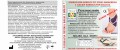 Etykieta informacyjna dołączona do produktu.jpg